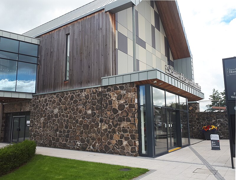 Tullyglass House Hotel
